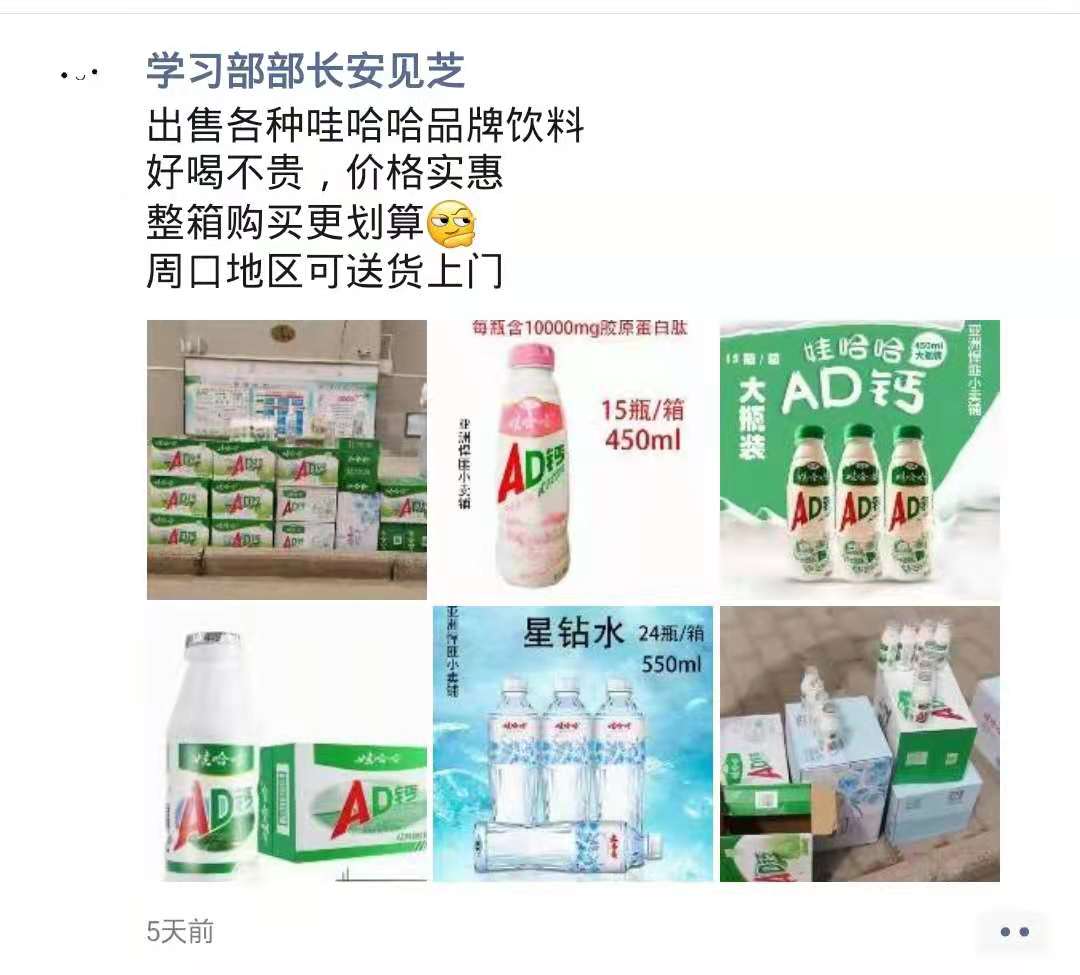 谈球吧体育官网入口