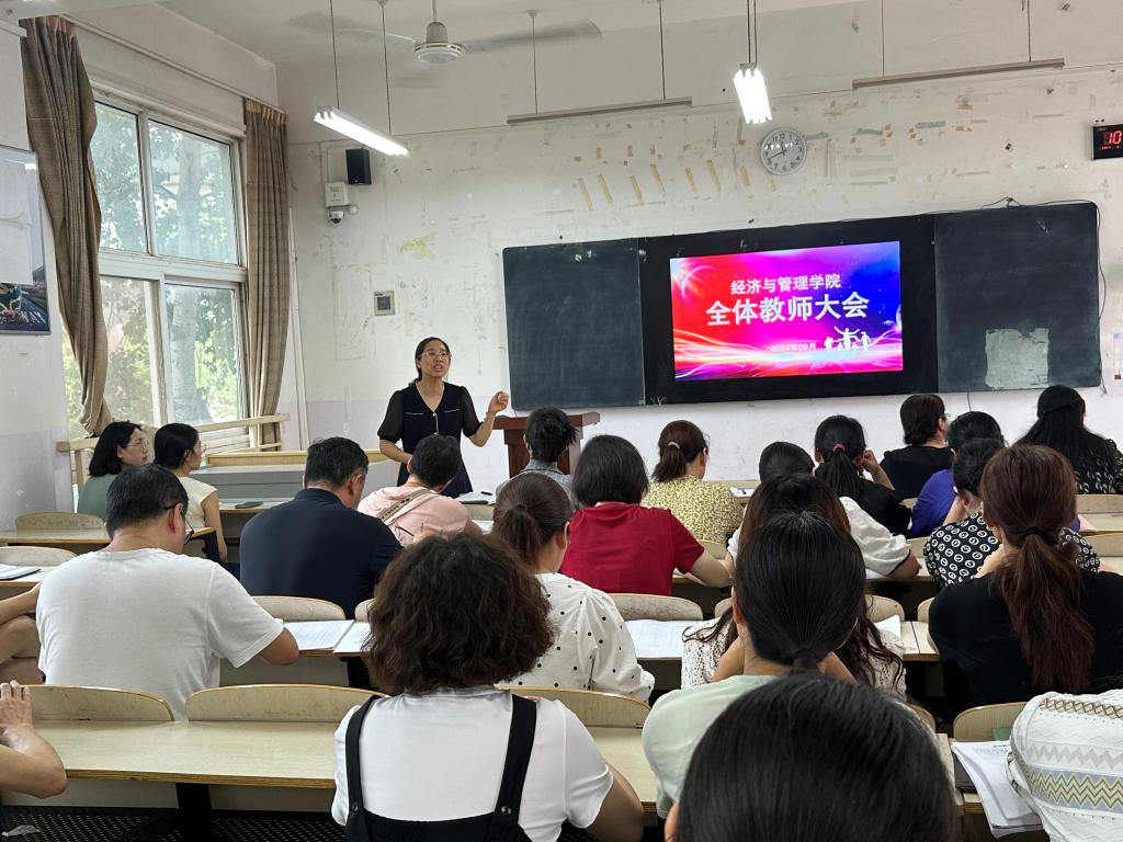 谈球吧体育官网入口