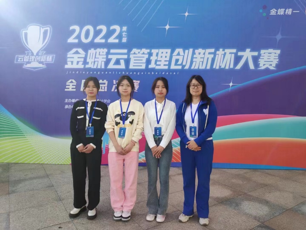 谈球吧体育官网入口