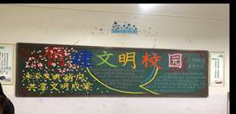 谈球吧体育官网入口