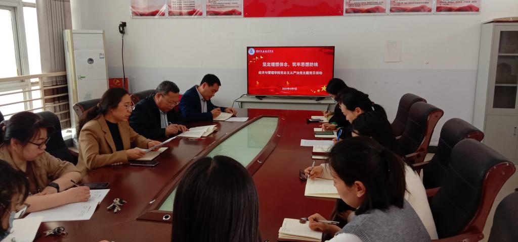 谈球吧体育官网入口