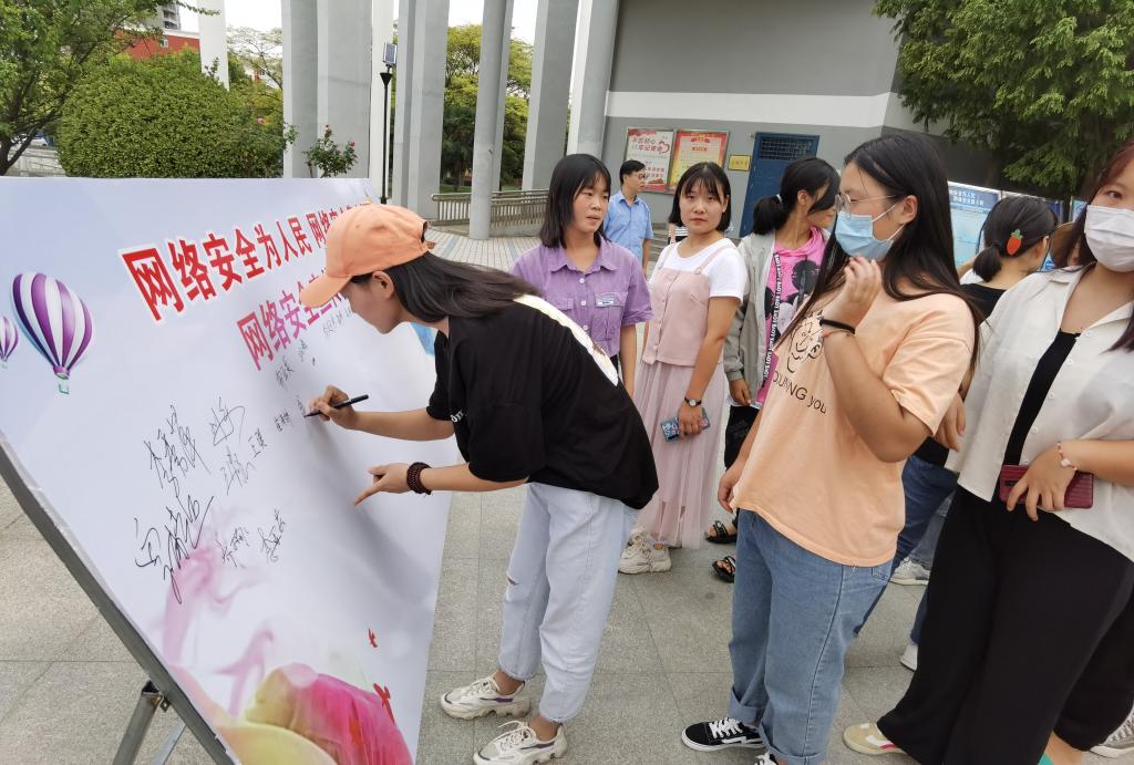 谈球吧体育官网入口