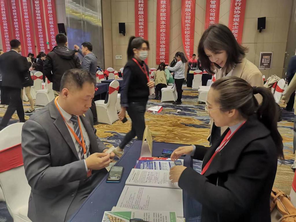 谈球吧体育官网入口