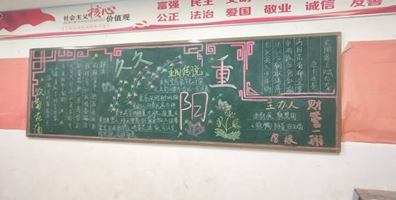 谈球吧体育官网入口