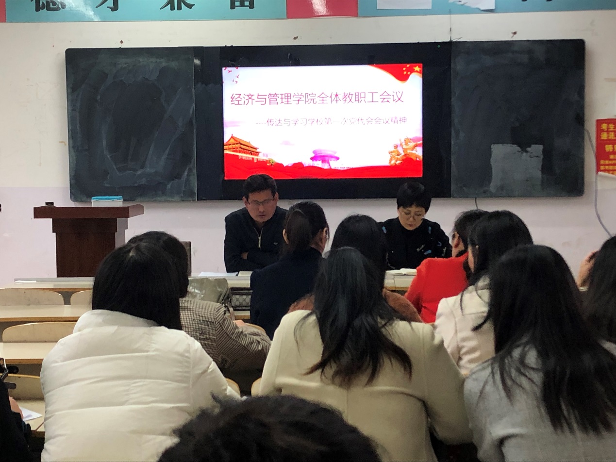 谈球吧体育官网入口