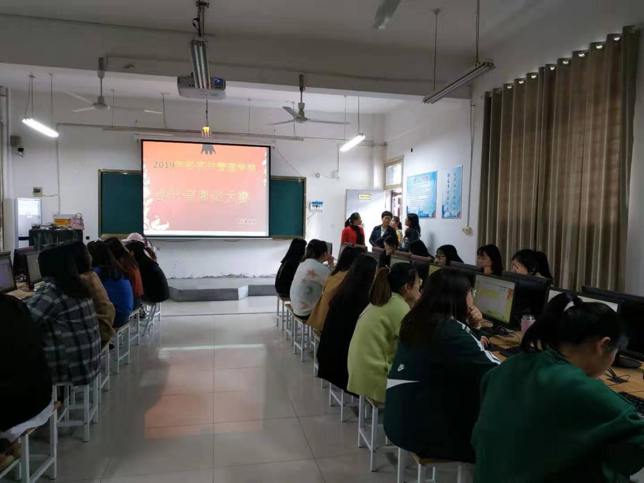 谈球吧体育官网入口