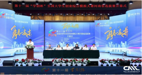 谈球吧体育官网入口