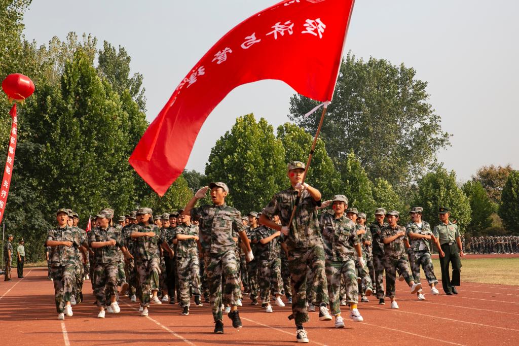 谈球吧体育官网入口