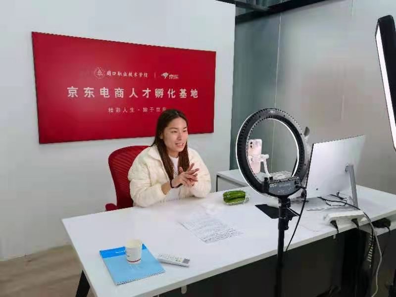 谈球吧体育官网入口