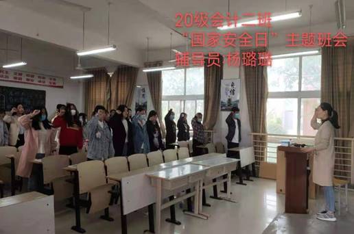 谈球吧体育官网入口