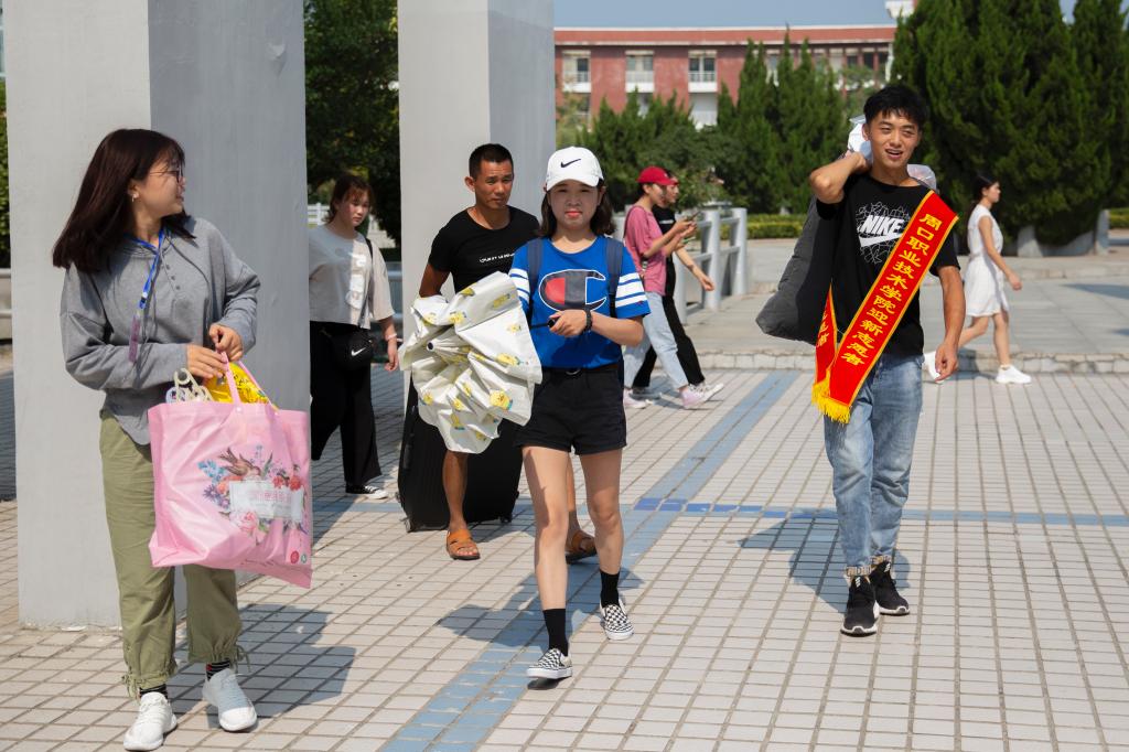 谈球吧体育官网入口