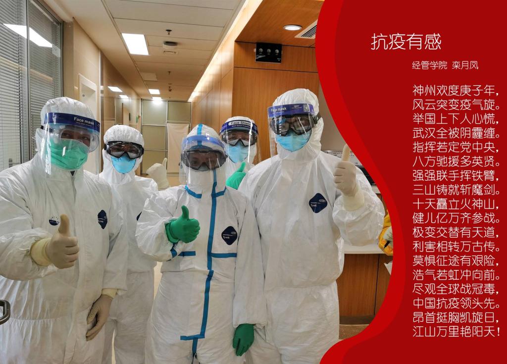 谈球吧体育官网入口