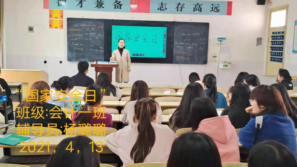 谈球吧体育官网入口