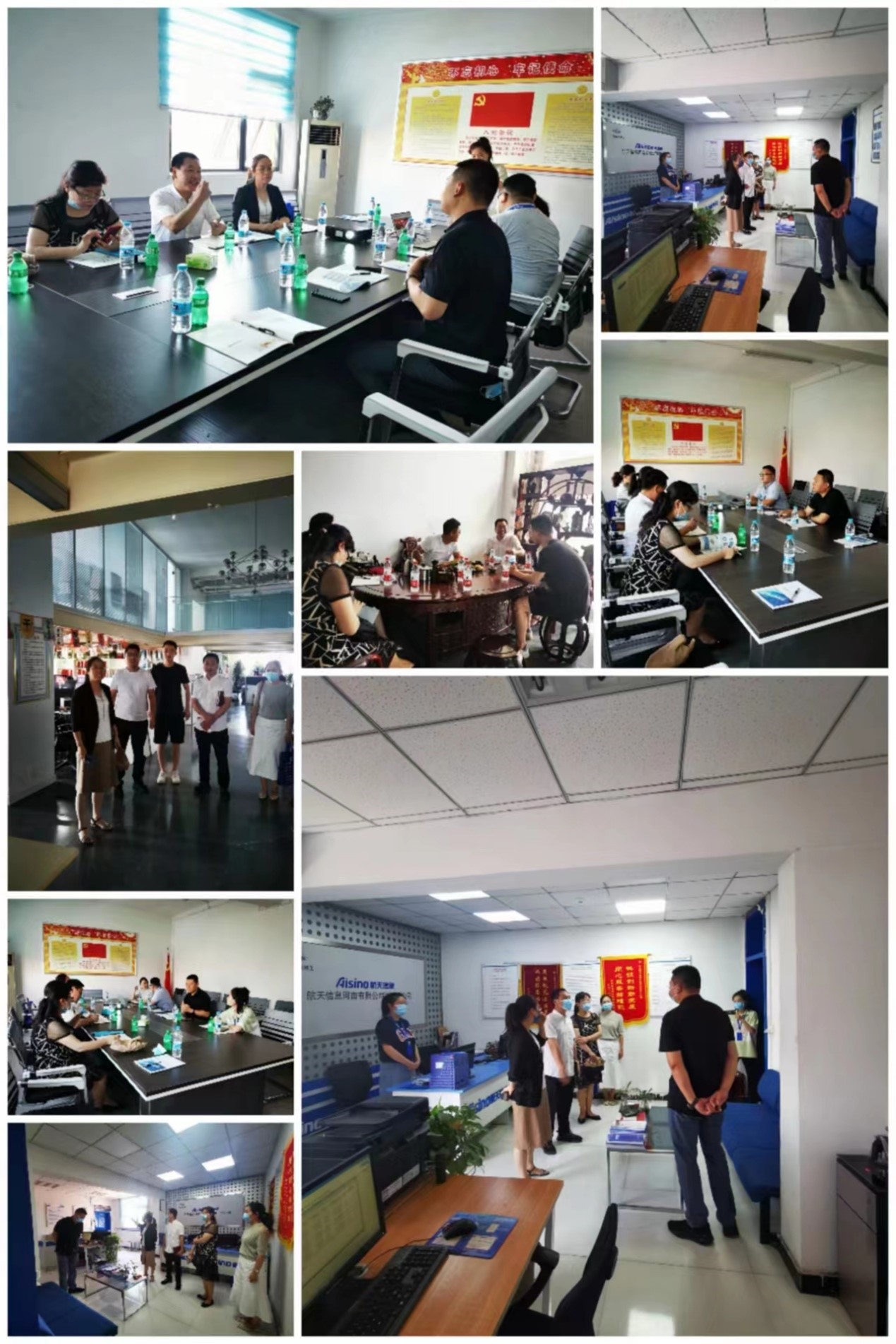 谈球吧体育官网入口