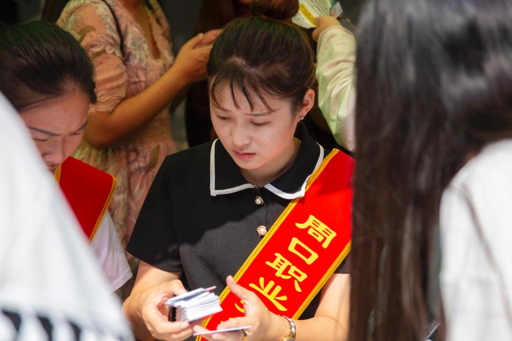 谈球吧体育官网入口