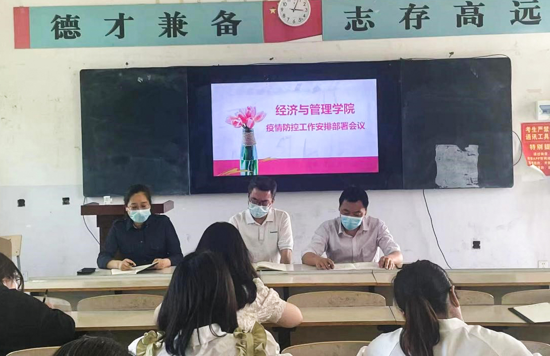 谈球吧体育官网入口