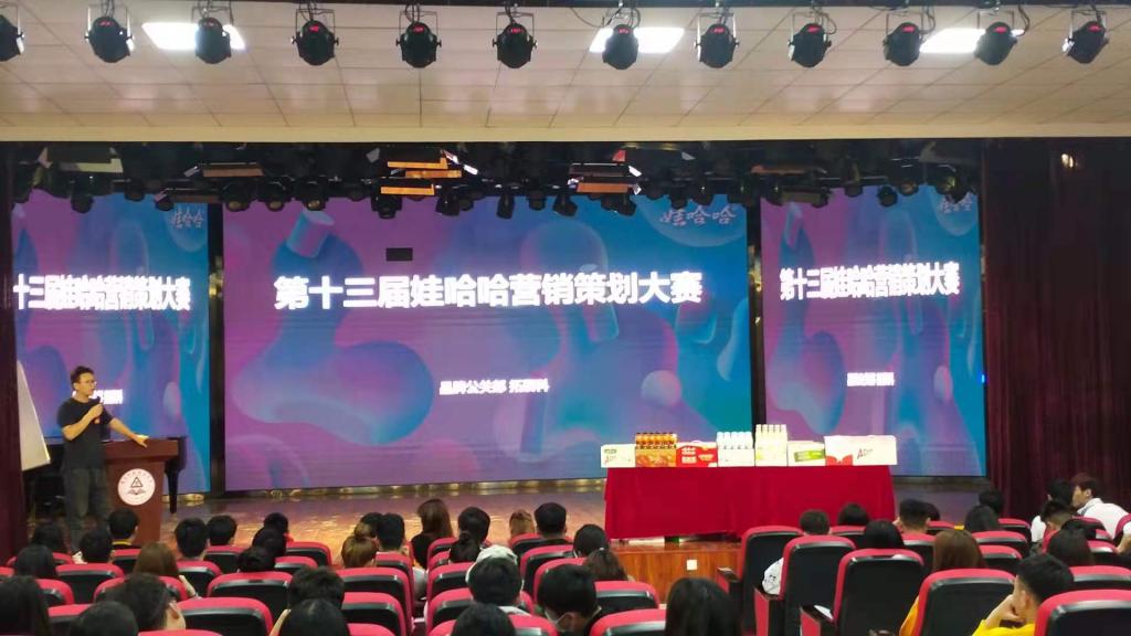 谈球吧体育官网入口