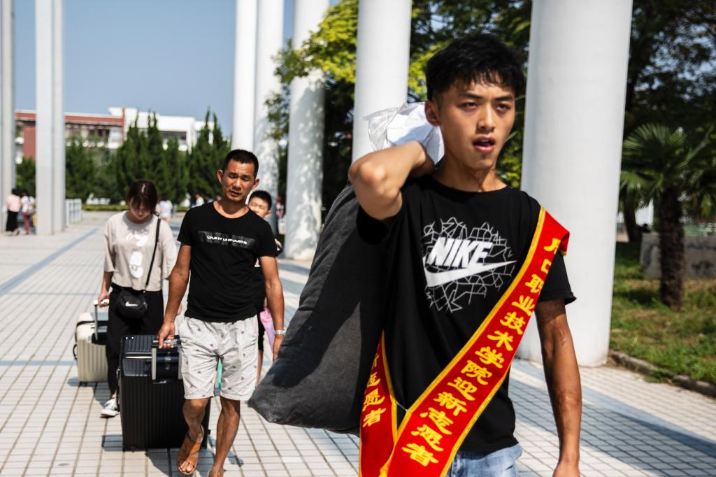 谈球吧体育官网入口