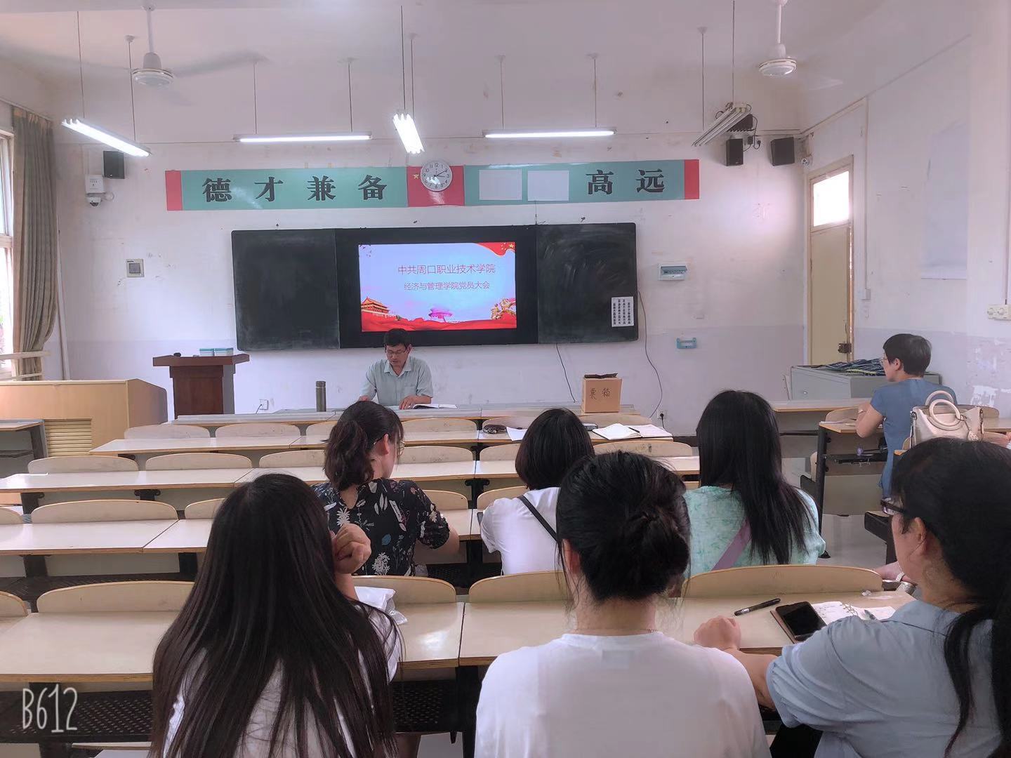 谈球吧体育官网入口