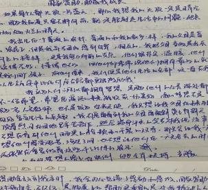 谈球吧体育官网入口