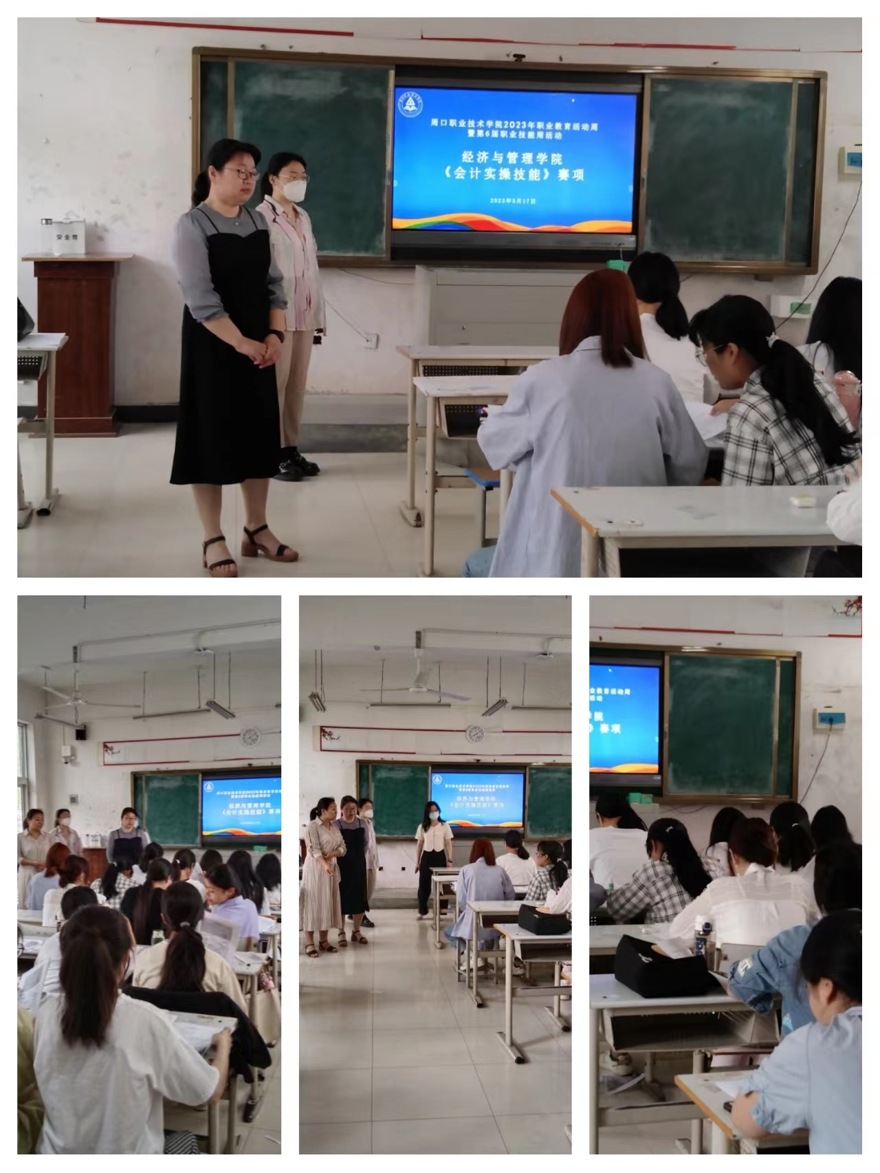 谈球吧体育官网入口