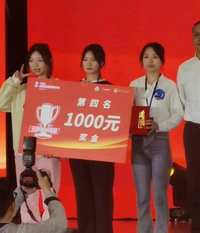 谈球吧体育官网入口