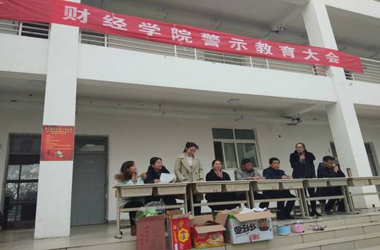 谈球吧体育官网入口