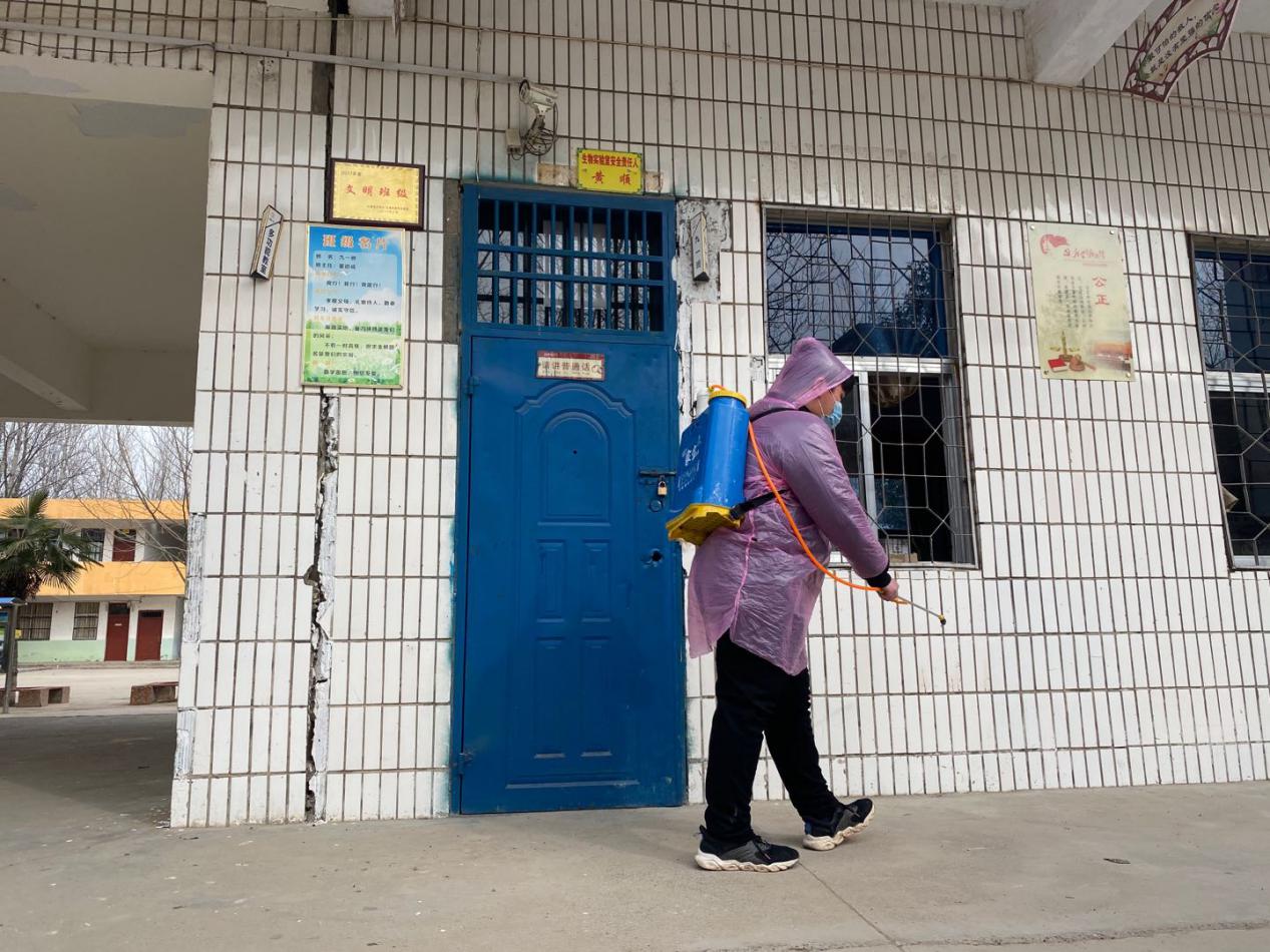 谈球吧体育官网入口