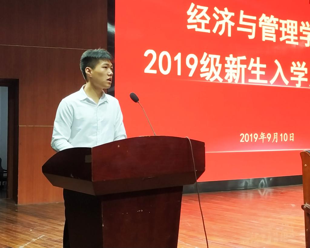 谈球吧体育官网入口