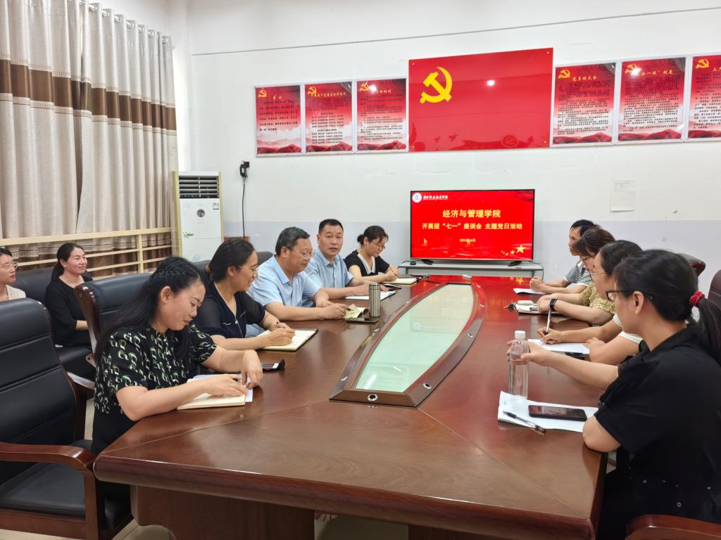 谈球吧体育官网入口