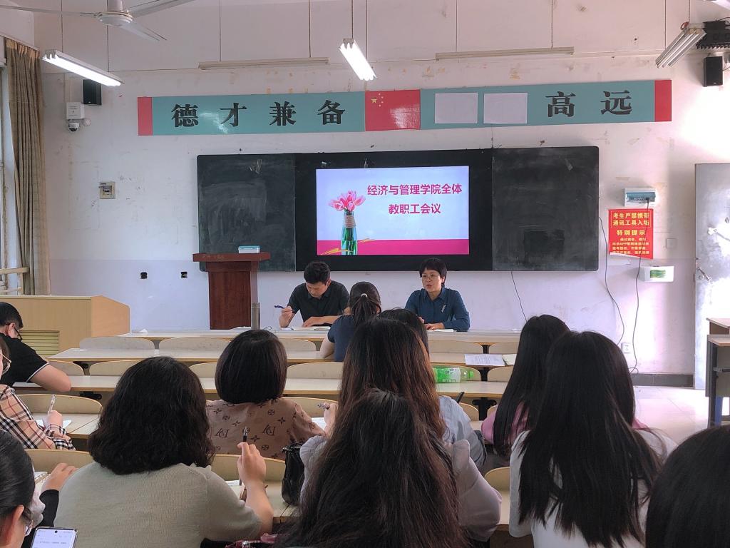 谈球吧体育官网入口