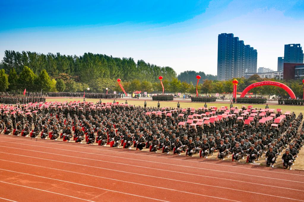 谈球吧体育官网入口