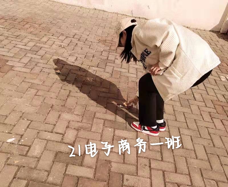 谈球吧体育官网入口