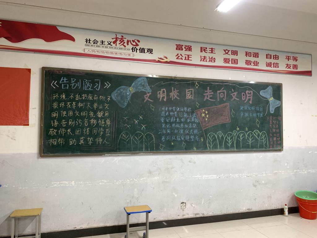 谈球吧体育官网入口