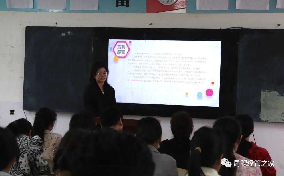 谈球吧体育官网入口