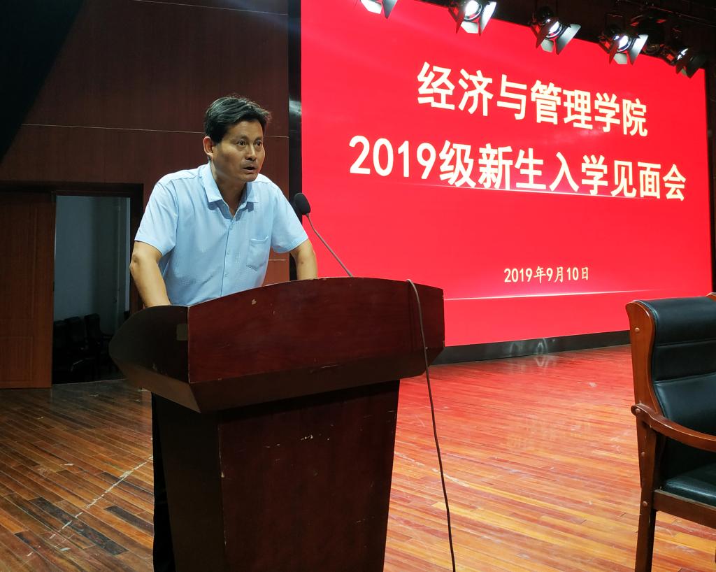 谈球吧体育官网入口