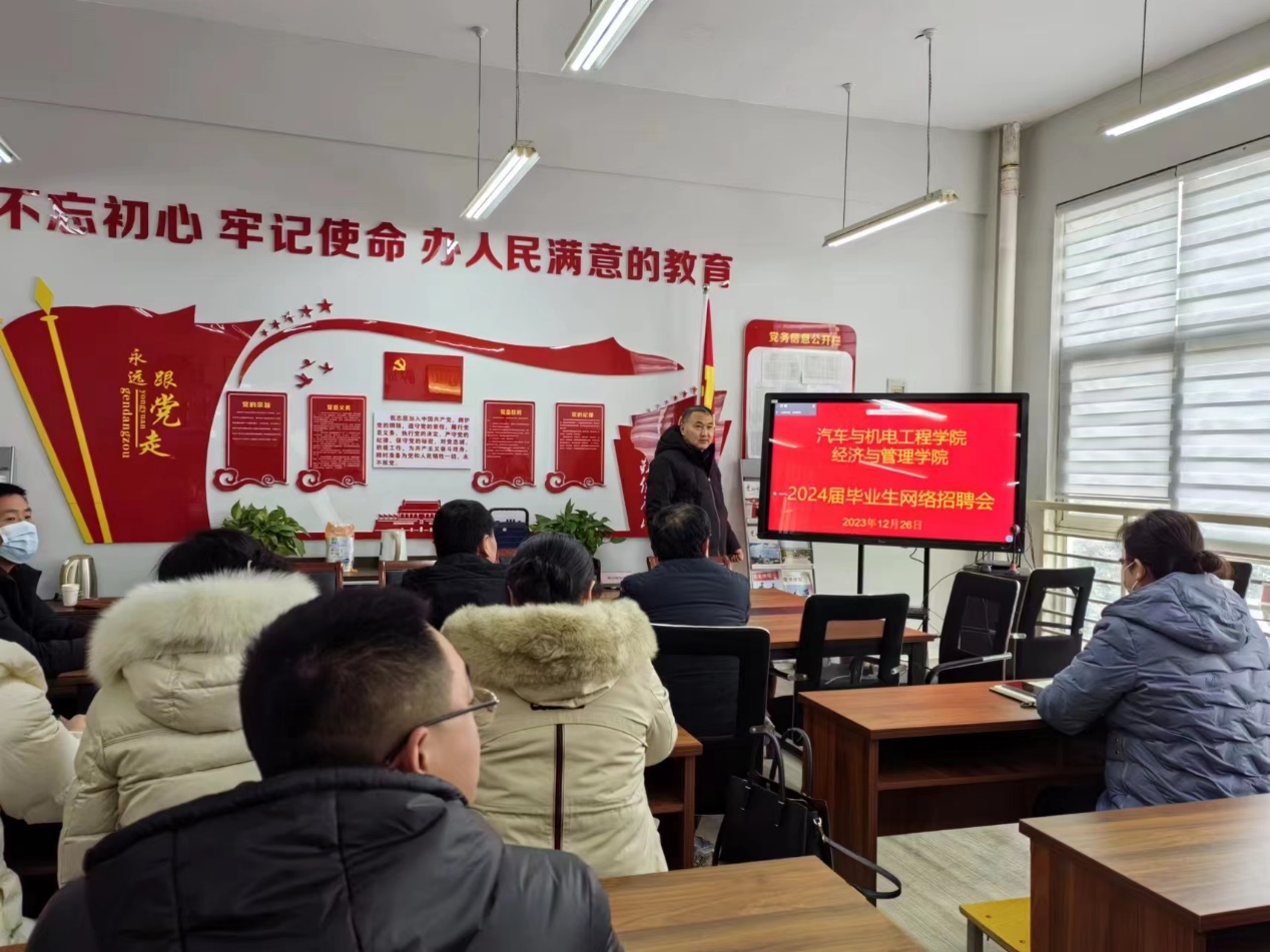 谈球吧体育官网入口