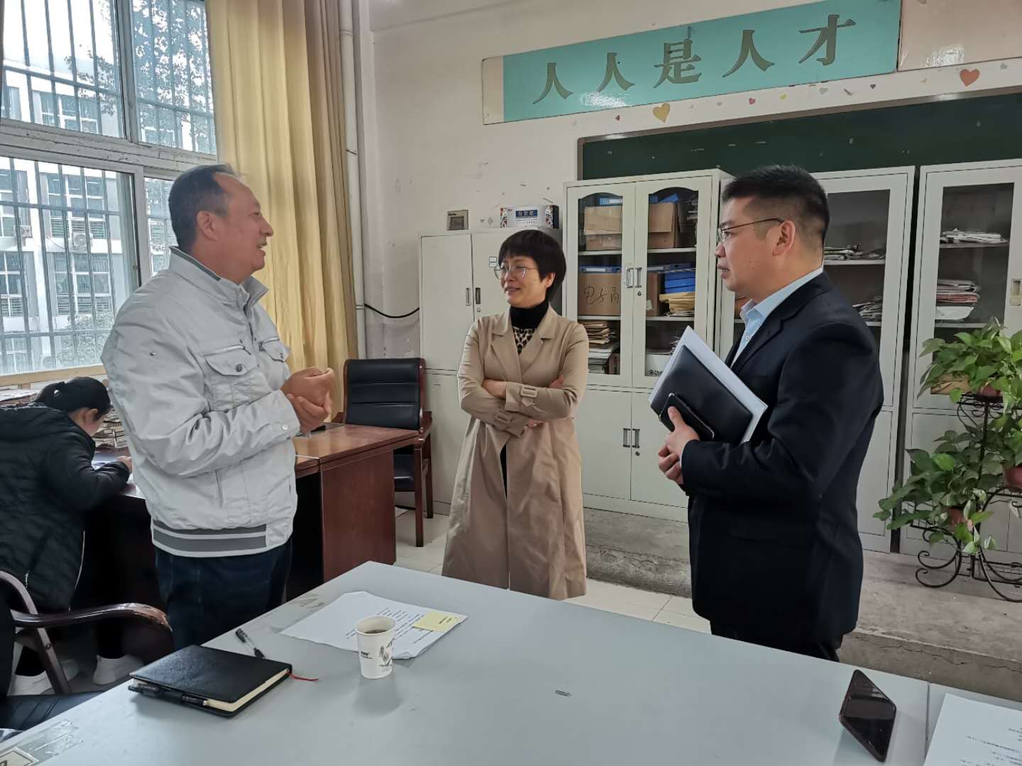 谈球吧体育官网入口