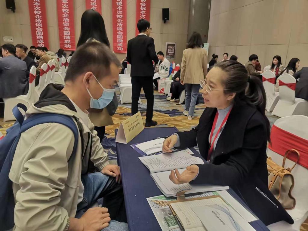 谈球吧体育官网入口