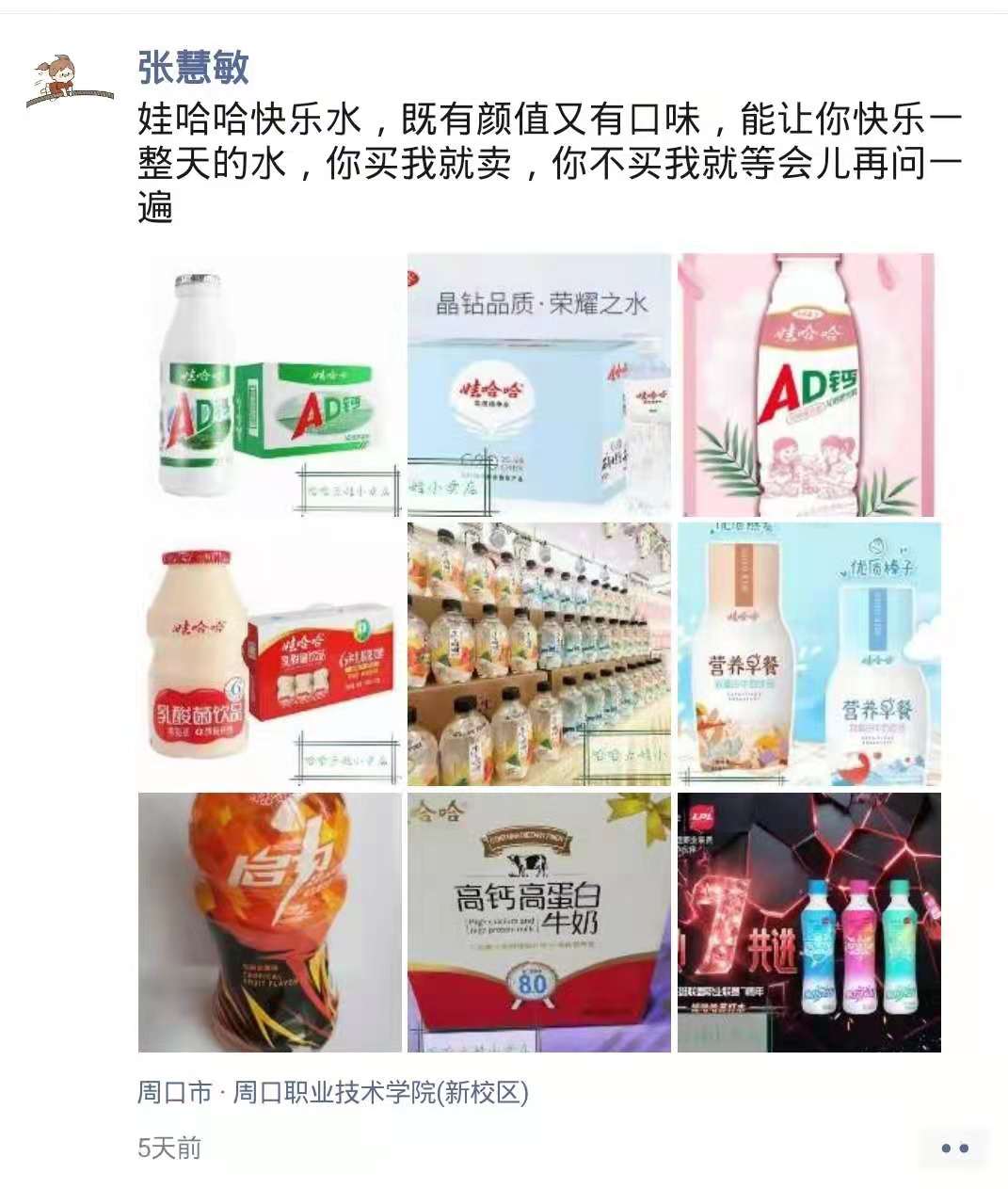 谈球吧体育官网入口