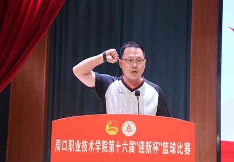 谈球吧体育官网入口