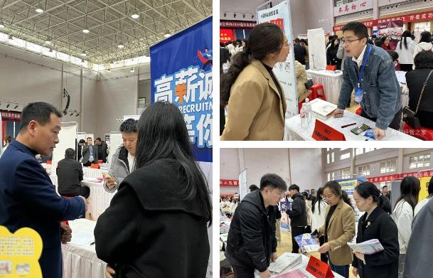 谈球吧体育官网入口