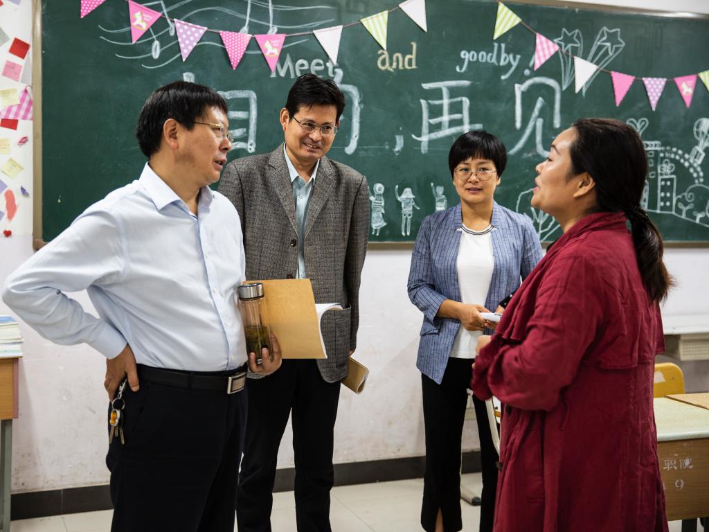 谈球吧体育官网入口