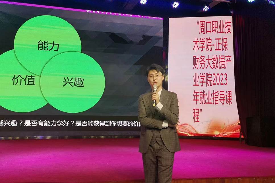 谈球吧体育官网入口