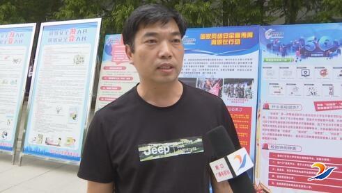 谈球吧体育官网入口