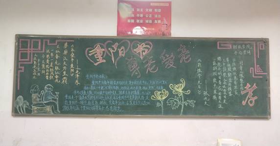 谈球吧体育官网入口