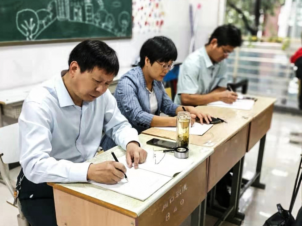 谈球吧体育官网入口