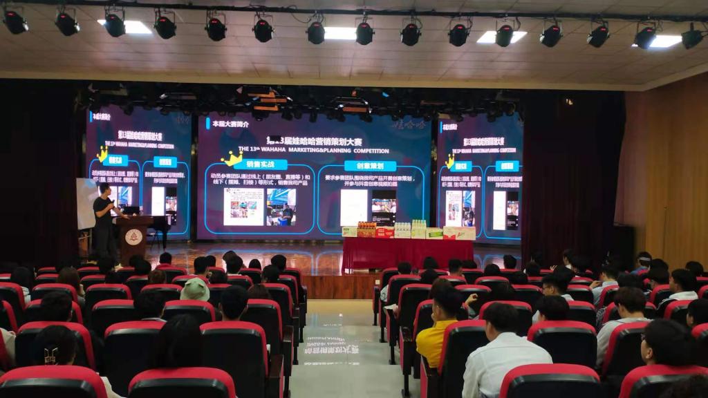 谈球吧体育官网入口