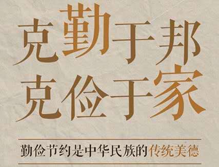 谈球吧体育官网入口