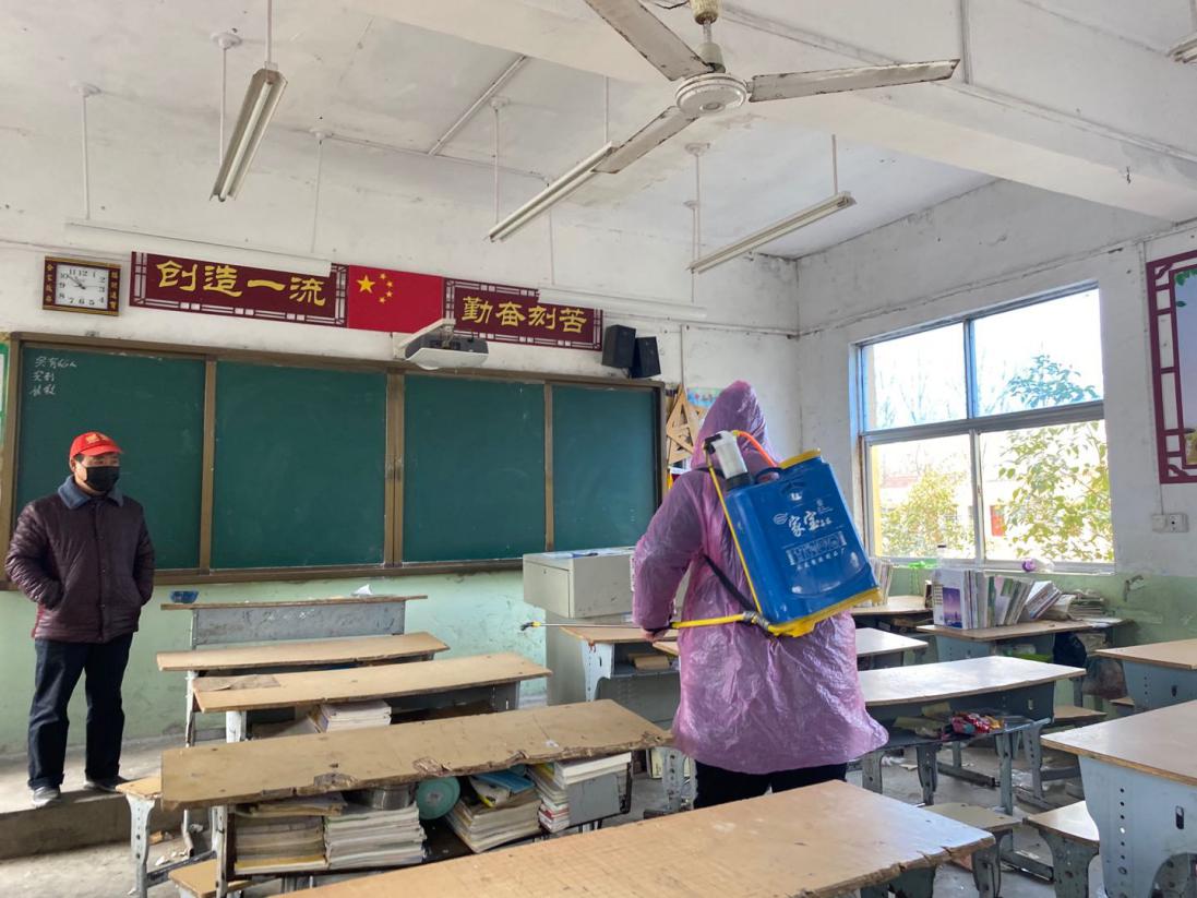 谈球吧体育官网入口